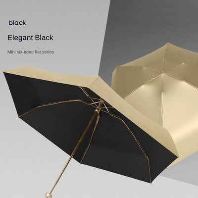 Dámsky slnečník, veľmi malý mini dáždnik, vinylový vreckový dáždnik, ochrana pred slnkom a ultrafialovým žiarením