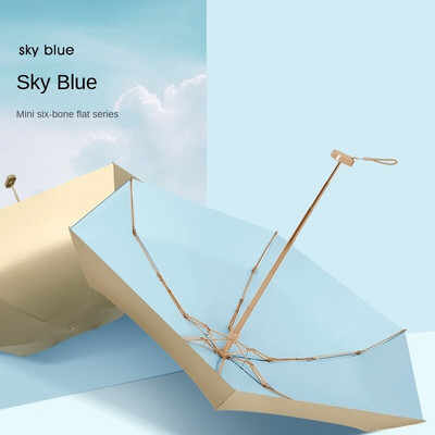 Dámsky slnečník, veľmi malý mini dáždnik, vinylový vreckový dáždnik, ochrana pred slnkom a ultrafialovým žiarením