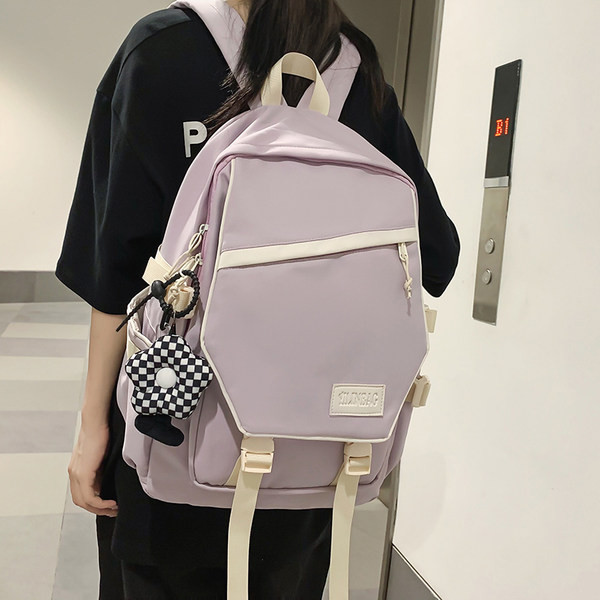 Ležerni muški ruksak s logotipom i bočnim džepovima