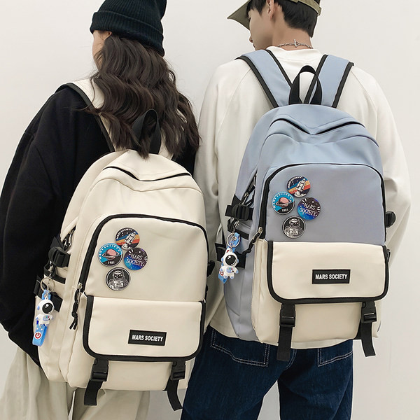 Muški ruksak s natpisom i 3D elementom