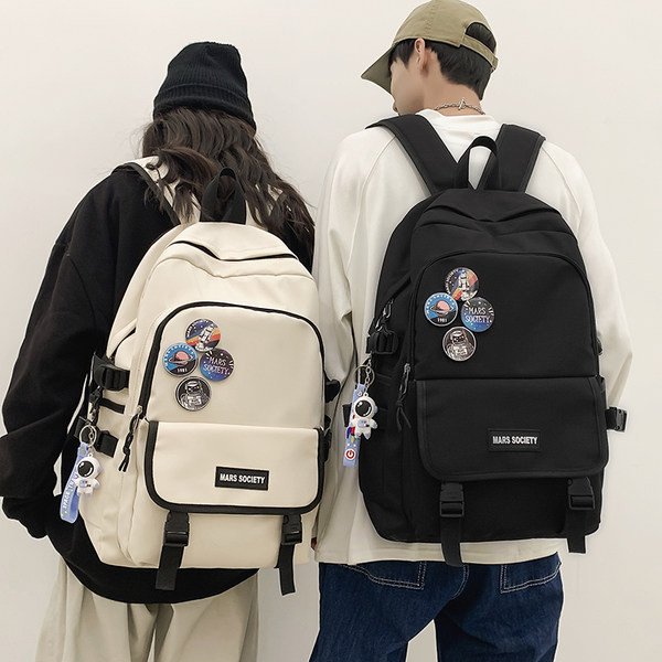 Muški ruksak s natpisom i 3D elementom