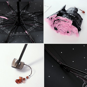 Дантелен чадър Коледен чадър за слънце Дамски чадър ултра лек сгъваем uv con proteccion solar sombrillas