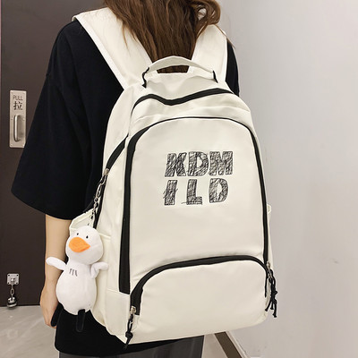 Muški ležerni ruksak s privjeskom za ključeve i natpisom