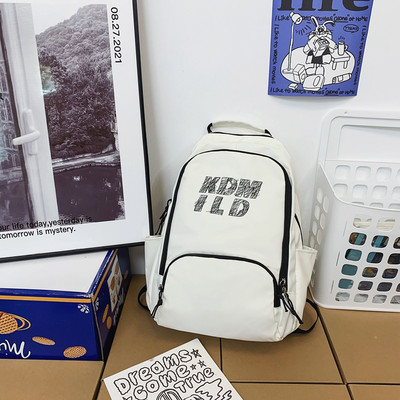 Muški ležerni ruksak s privjeskom za ključeve i natpisom