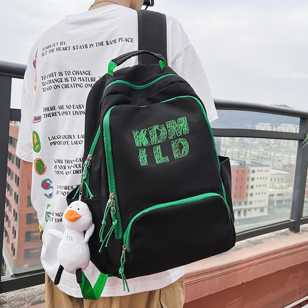 Muški ležerni ruksak s privjeskom za ključeve i natpisom