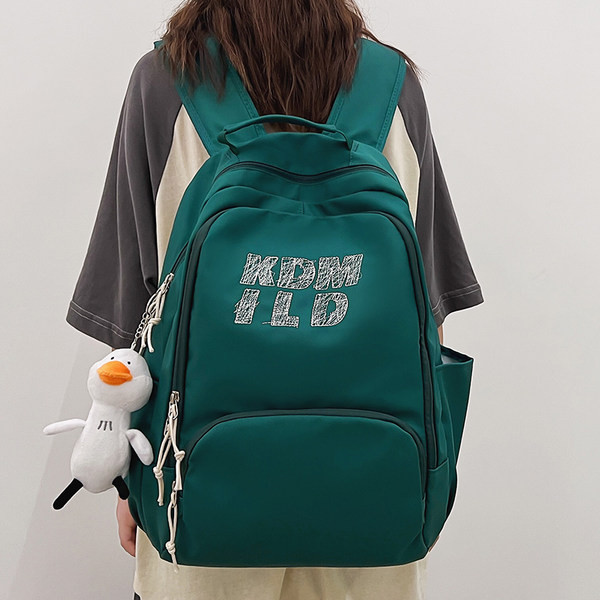 Muški ležerni ruksak s privjeskom za ključeve i natpisom