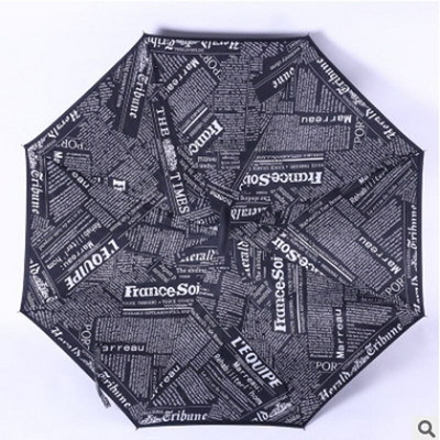 Umbrelă de tip Chuva cu două straturi, pliabilă inversă, rezistentă la vânt, cu suport automat, protecție împotriva ploaiei, mâinile cu cârlig în C pentru mașină U3