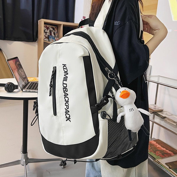 Rucsac casual pentru bărbați cu inscripție și element 3D