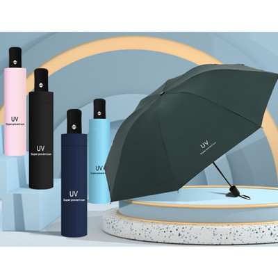 Sunshade umbrella folding sun umbrella umbrella women`s hand push men`s black rubber cloth hand luggage