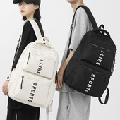 Αδιάβροχο ανδρικό σακίδιο πλάτης με την επιγραφή - από ύφασμα