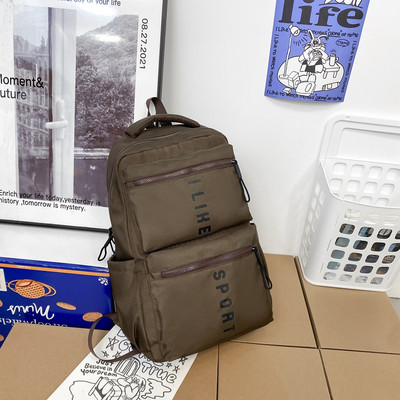 Αδιάβροχο ανδρικό σακίδιο πλάτης με την επιγραφή - από ύφασμα