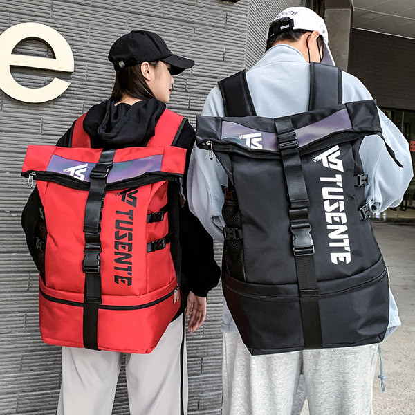 Moderan tekstilni muški ruksak sa natpisom