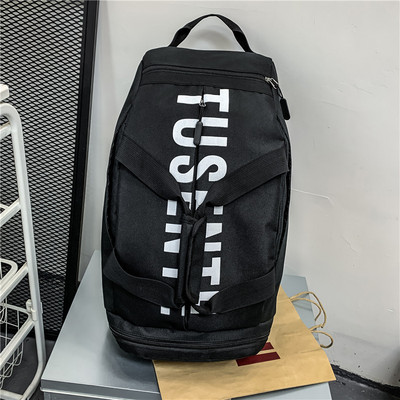 Novi model muškog ruksaka sa natpisom - od tekstila