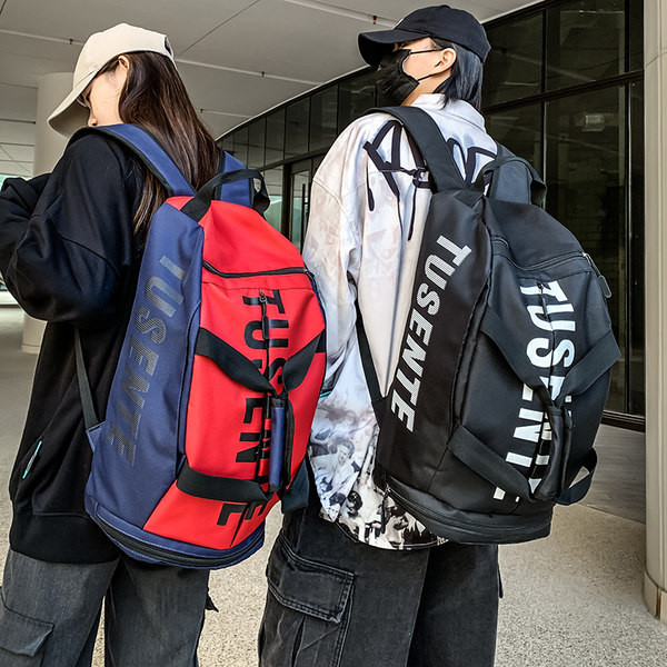 Novi model muškog ruksaka sa natpisom - od tekstila