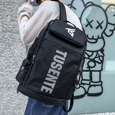 Férfi hátizsák hálóval és külső zsebekkel