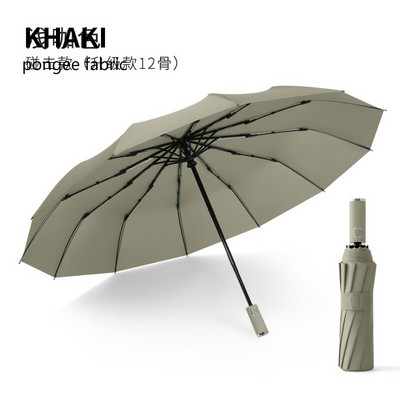 Umbrelă automată rezistentă la vânt pentru bărbați, 12 coaste, dungi reflectorizante, femei, femei, bărbați, 3 umbrele pliante de ploaie, bărbați