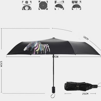 YADA Creative Color Changing Pattern Zebr Πτυσσόμενη ομπρέλα Rainy Anti-UV Rainproof Sun Protection Ομπρέλες ομπρέλας Γυναικεία YS013