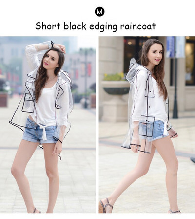 Pelernă de ploaie cu margine curcubeu transparentă la modă nouă, impermeabilă, din EVA, haină de ploaie, pentru femei, în aer liber, transparentă, îmbrăcăminte de ploaie din PVC