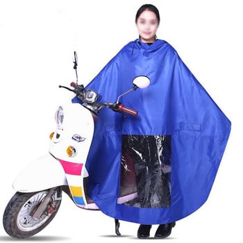 EVA ηλεκτρικό ποδήλατο Raincoat Bicycle Αδιάβροχη κουκούλα Poncho Rainwear Hooded for Motorcycle Bike Ανδρικά Γυναικεία Κάλυμμα βροχής