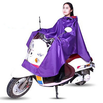 EVA ηλεκτρικό ποδήλατο Raincoat Bicycle Αδιάβροχη κουκούλα Poncho Rainwear Hooded for Motorcycle Bike Ανδρικά Γυναικεία Κάλυμμα βροχής