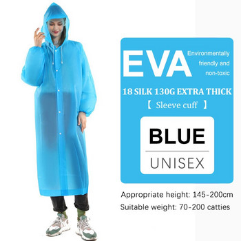 Αδιάβροχο Πεζοπορία εξωτερικού χώρου Rain Poncho Hooded Rain Coat Αδιάβροχο Γυναικείο Αδιάβροχο Παχύ Αδιάβροχο Αδιάβροχο Τουρισμός