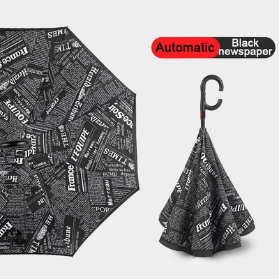 2021 Skladací dáždnik s dlhou stopkou, dvojvrstvový, vetruodolný, s obráteným C-háčikom pre mužov, golfový dáždnik, s obráteným dáždnikom do auta