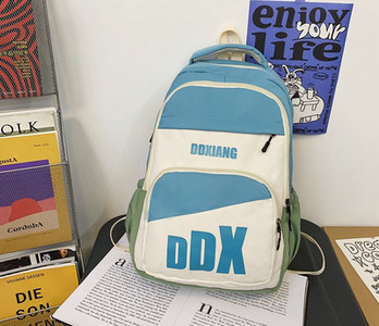 Ανδρικό σακίδιο πλάτης casual σε σκούρο και ανοιχτό χρώμα