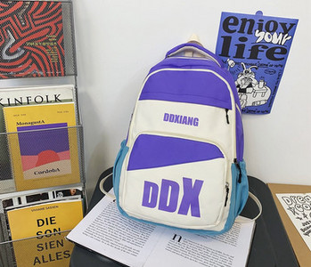 Ανδρικό σακίδιο πλάτης casual σε σκούρο και ανοιχτό χρώμα