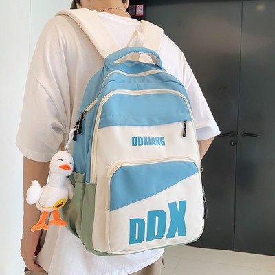 Ανδρικό σακίδιο πλάτης casual σε σκούρο και ανοιχτό χρώμα