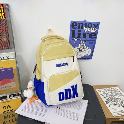 Ανδρικό σακίδιο πλάτης casual σε σκούρο και ανοιχτό χρώμα