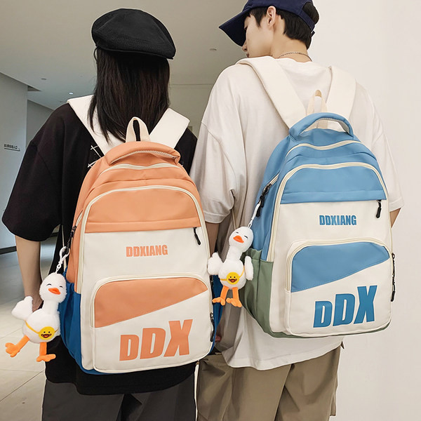 Ανδρικό σακίδιο πλάτης casual σε σκούρο και ανοιχτό χρώμα