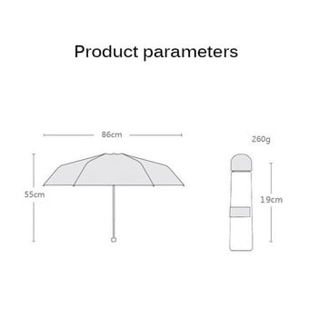 Super Mini Capsule Umbrella Rain Woman Clear Pocket Anti-UV Umbrella αντιανεμική 5 πτυσσόμενες ομπρέλες Compact Rain Παιδιά