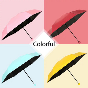 Super Mini Capsule Umbrella Rain Woman Clear Pocket Anti-UV Umbrella αντιανεμική 5 πτυσσόμενες ομπρέλες Compact Rain Παιδιά