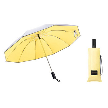 Ομπρέλα Rain Γυναικείες αντανακλαστικές αντιανεμικές ομπρέλες Γυναικεία ομπρέλα προστασίας από υπεριώδη ακτινοβολία Κίτρινο ανδρικό χριστουγεννιάτικο δώρο επιχειρησιακής όπισθεν