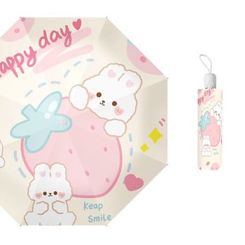 Cartoon Animal Desig Umbrella Automatic Sunny Rainy Solar Umbrella Αντηλιακή ομπρέλα με προστασία UV Πτυσσόμενη ομπρέλα αντηλιακού κοριτσιού Lovely sunshade