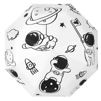 Cartoon Animal Desig Umbrella Automatic Sunny Rainy Solar Umbrella Αντηλιακή ομπρέλα με προστασία UV Πτυσσόμενη ομπρέλα αντηλιακού κοριτσιού Lovely sunshade