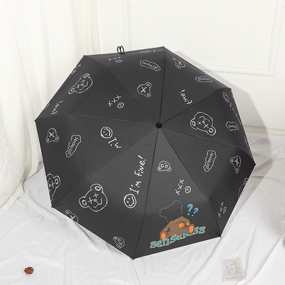 Automatický slnečný dáždnik s kreslenými zvieratami, daždivý, solárny dáždnik, opaľovací krém, UV ochrana, skladací dievčenský krásny slnečník