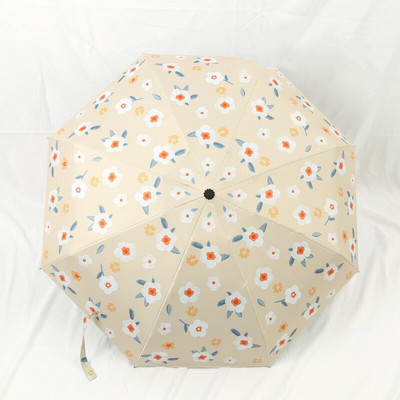 Automatický slnečný dáždnik s kreslenými zvieratami, daždivý, solárny dáždnik, opaľovací krém, UV ochrana, skladací dievčenský krásny slnečník