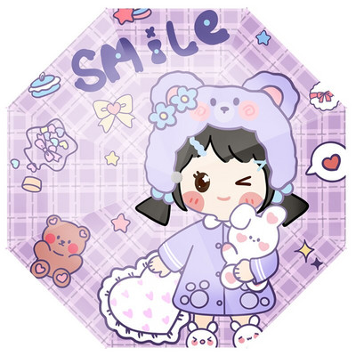 Automatický slnečný dáždnik s kreslenými zvieratami, daždivý, solárny dáždnik, opaľovací krém, UV ochrana, skladací dievčenský krásny slnečník