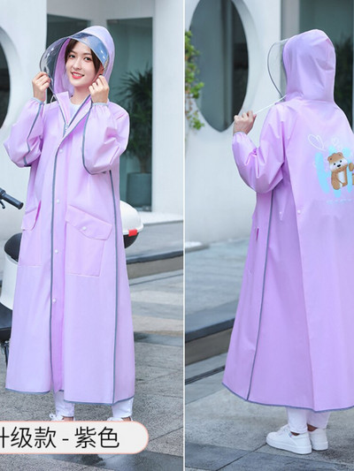 Dámsky dlhý pršiplášť z EVA, elektrický motocyklový pršiplášť, priehľadný pršiplášť, bunda, hrubý nepremokavý oblek, nepriepustný darček