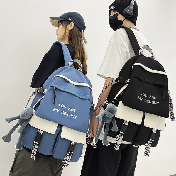 Muški ruksak s pretincem i dva vanjska džepa