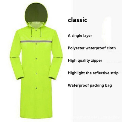 Μακρύ αδιάβροχο μονοκόμματο Παχύ Καμουφλάζ Διπλής στρώσης Μονόκλινο Άντρες και Γυναίκες Ολόσωμο κατά της καταιγίδας Rain Poncho Outdoor Πεζοπορία