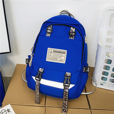 Moderan muški ruksak s natpisom i 3D elementom