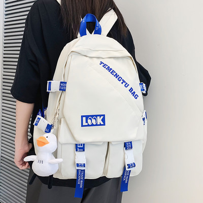 Rucsac modern pentru bărbați din material textil cu inscripție și element 3D