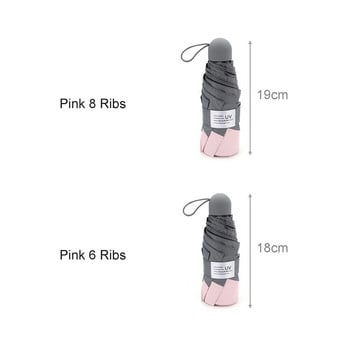 6/8 Ribs Mini Umbrella Anti-UV Protection Μικρή πτυσσόμενη ομπρέλα αντιανεμική φορητή τσέπη Γυναικείες άντρες Παιδική ομπρέλα ταξιδιού