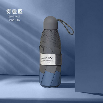 Mini slnečník, 6 rebier, vetruodolný, proti UV žiareniu, 5 skladacích slnečníkov, prenosný cestovný dáždnik pre ženy