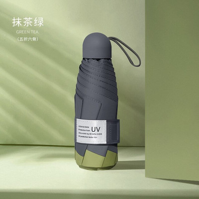 Mini slnečník, 6 rebier, vetruodolný, proti UV žiareniu, 5 skladacích slnečníkov, prenosný cestovný dáždnik pre ženy