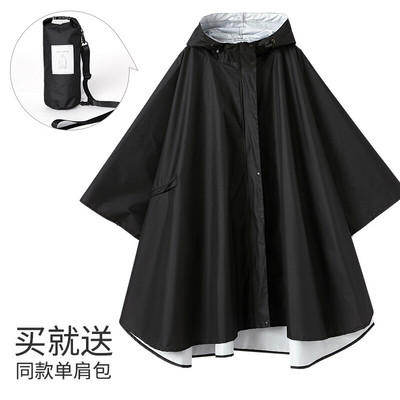 Európska a americká módna celotelová nepremokavá bunda, plášť, pršiplášť, outdoorová cyklistika, bicykel, batoh pre dospelých, mužov a ženy, Ti