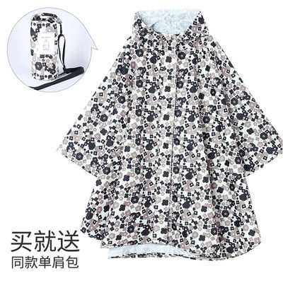 Európska a americká módna celotelová nepremokavá bunda, plášť, pršiplášť, outdoorová cyklistika, bicykel, batoh pre dospelých, mužov a ženy, Ti