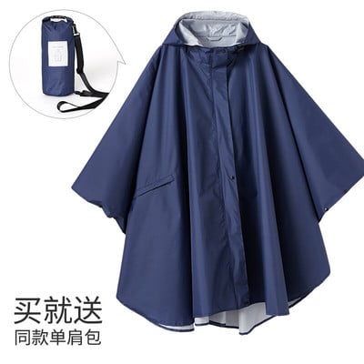 Európska a americká módna celotelová nepremokavá bunda, plášť, pršiplášť, outdoorová cyklistika, bicykel, batoh pre dospelých, mužov a ženy, Ti